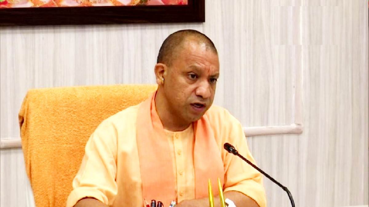 UP will become a model state for biofuel production, bio fuel plants will be set up in every district: CM Yogi