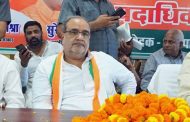 Bhupendra Singh Chaudhary became the new president of UP BJP, the party played a big bet for the mission 2024