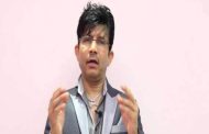 Bollywood actor KRK arrested, action taken due to controversial tweet, caught from airport