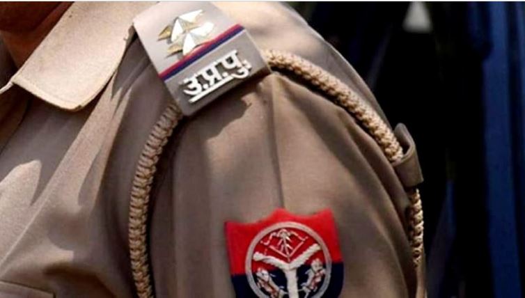 UP Police constable sought leave in an interesting way for 'good news', read interesting application