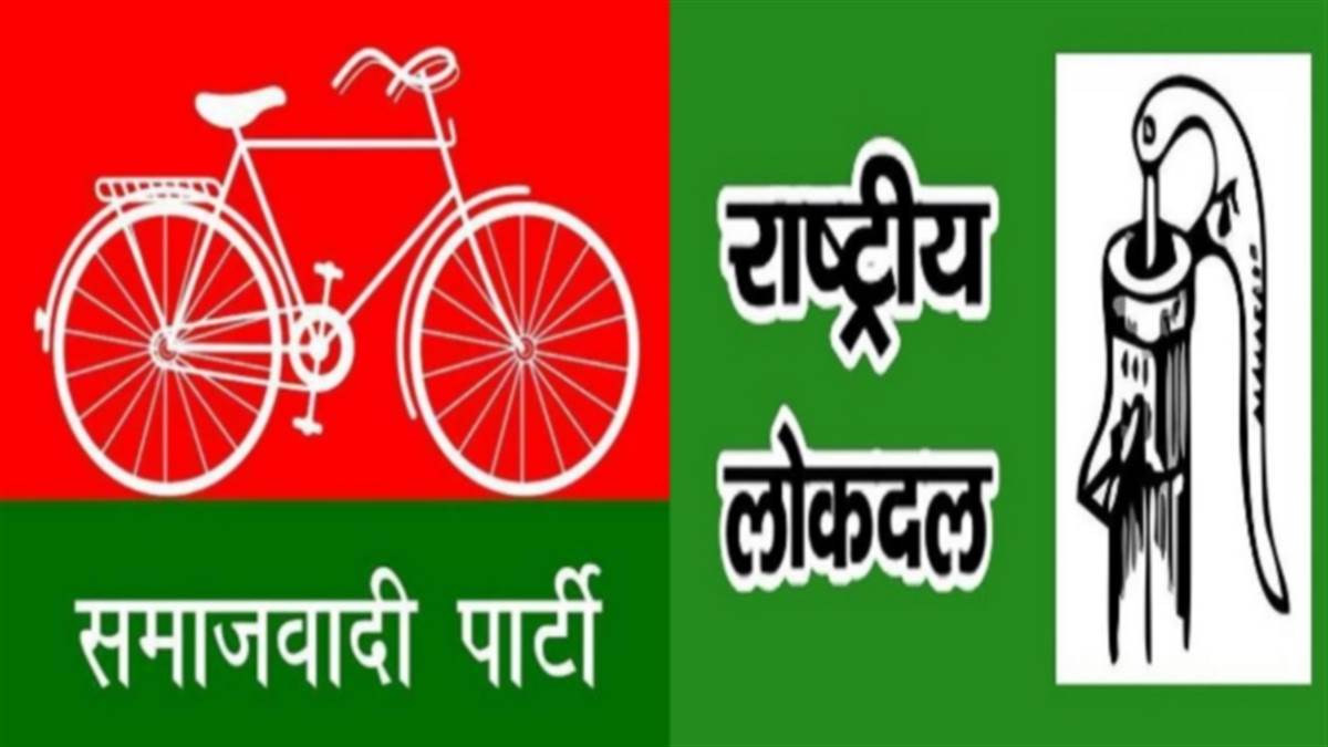 Will Akhilesh Yadav and Jayant Chaudhary fight the civic elections separately? RLD MLA told the plan