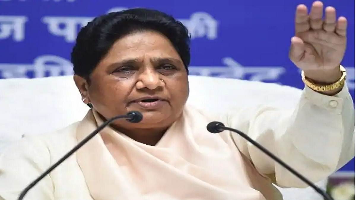 Mayawati targets BJP, party is doing narrow politics in the name of appeasement