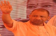 CM Yogi will start UP's first health ATM from Gorakhpur, 59 tests will be done from one sample