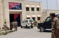 SP MLA Nahid Hasan transferred to Chitrakoot jail