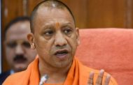 Ban on PFI: Yogi said - Organizations that threaten the security of the country are not acceptable