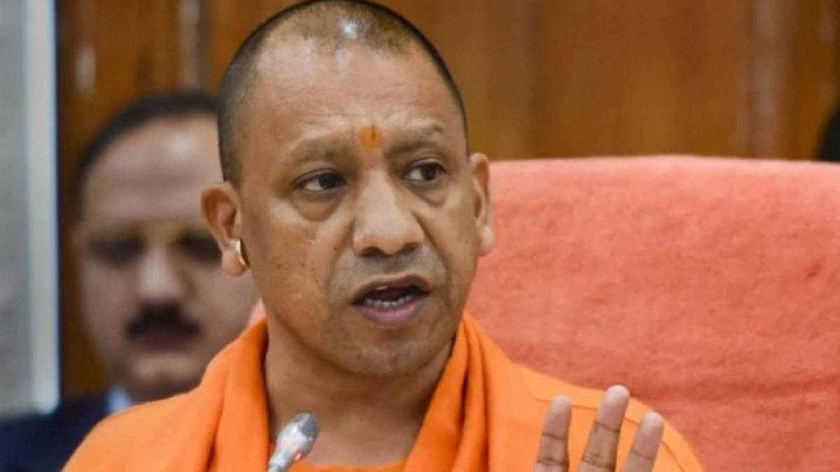 Ban on PFI: Yogi said - Organizations that threaten the security of the country are not acceptable