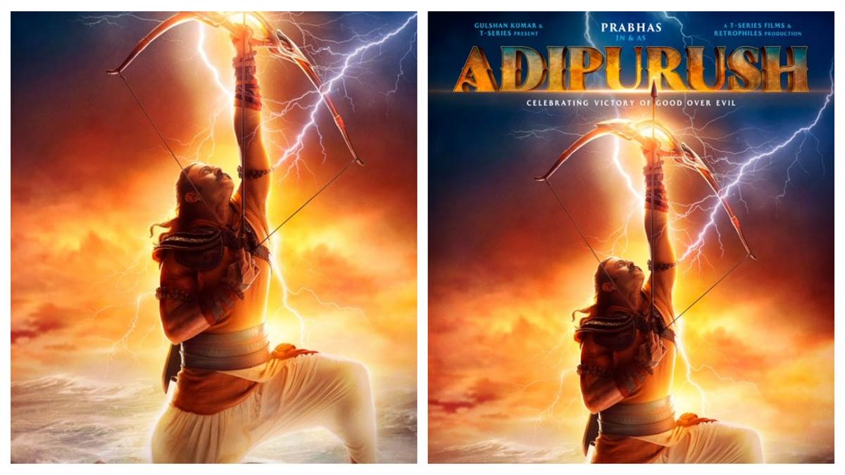 First poster of Prabhas' 'Adipurush' surfaced, 'Bahubali' seen in Ram avatar