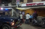 The vandalism of the restaurant.. the employees attacked the car, the nephew of the Minister of State for Forest, who demanded extortion, arrested