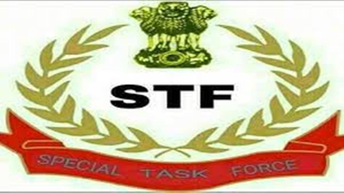STF got important documents from PFI District President Kamaruddin's house