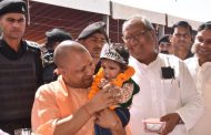 CM Yogi, who has been celebrating Diwali along with Vantangis for the last 13 years, gifted 80 crore schemes