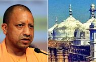Power of attorney for 5 cases of Gyanvapi to Yogi: Sanatan Sangh chief said - will complete legal action by November 15 and hand it over to CM