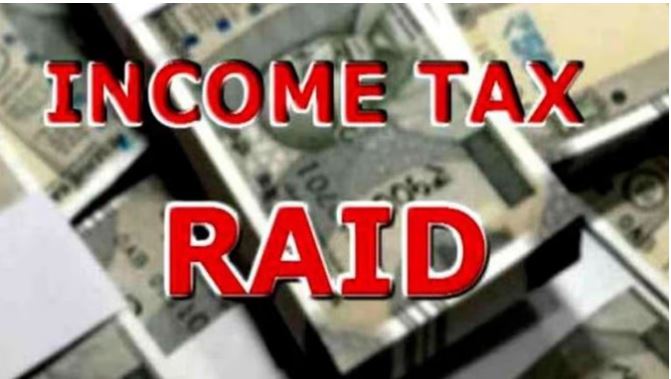 Income tax team raids on Gulab Chandra Ladhani's house, investigation continues