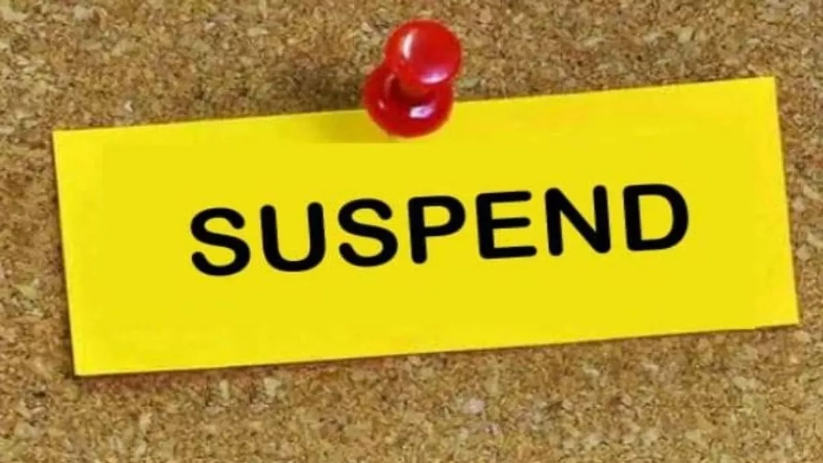 Two teachers suspended, cut salary of 54