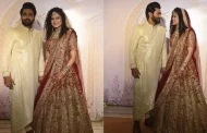 Palak Muchhal-Mithun tied the knot, these celebrities reached the reception