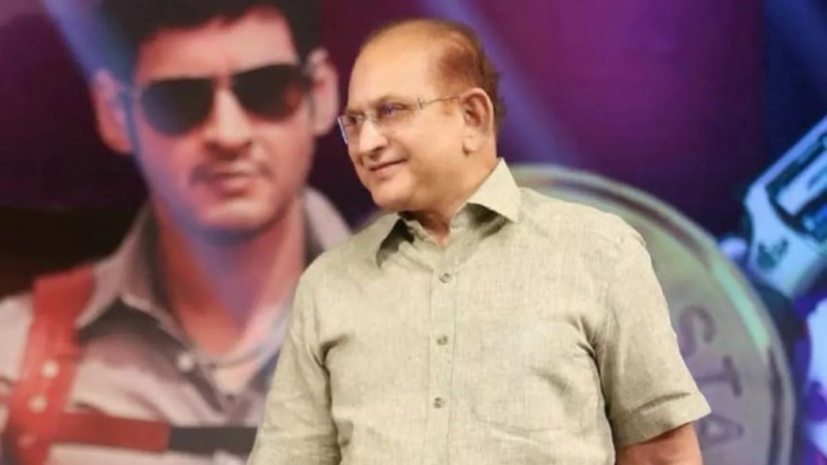 South Superstar Mahesh Babu's father passed away, was hospitalized after a heart attack