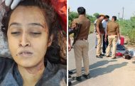 Sensation after the dead body of a girl was found in a suitcase on the Yamuna Expressway, brutally murdered