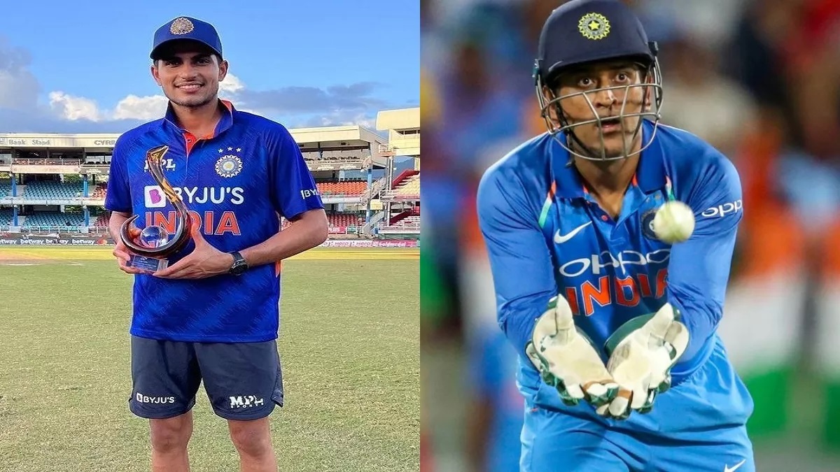 'My debut was worse than you', when Mahendra Singh Dhoni cheers up a disheartened Shubman Gill