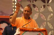 Chief Minister Yogi Adityanath's public meeting in Firozabad today: More than three billion schemes will be inaugurated and foundation stone laid