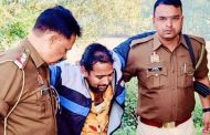 Police encounter with the first husband of the girl who became Neha from Nazrum, got shot in the leg, arrested