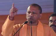 CM Yogi's warning to miscreants, said- 'If someone teases sister-daughter at the intersection today...'
