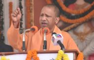 The more India gives housing to the poor, the more Australia settles in it, said CM Yogi Adityanath in Gorakhpur