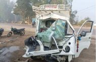 Road accident in Kanpur, three people from the same village died, heavy police force deployed