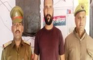 Arrested for demanding extortion from lawyer in the name of Lawrence Bishnoi gang