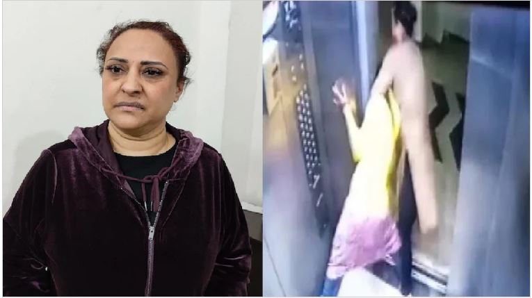 Mistress Shefali Kaul arrested for beating maid in lift, used to keep her hostage in the house
