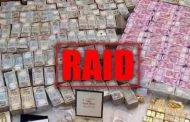 Black money worth Rs 1200 crore found in UP, black money came out in income tax raid