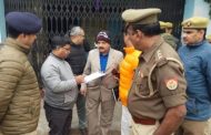Satyam Hospital sealed in Gorakhpur, case filed against the operator