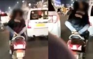 'Laila-Majnu' doing lip-lock on scooty, Lucknow police brought down Loveria in 24 hours