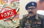 Gang busted for printing fake notes ranging from Rs 1 to Rs 500, gang caught by police