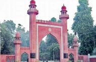 Bullies beat up student in AMU, put pistol in mouth and threatened to withdraw FIR