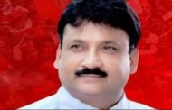 Jailed former SP MLA Deep Narayan Singh Yadav's administration attached Kothi