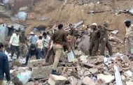 4 houses collapsed during excavation of Dharamshala, one girl died, two admitted in hospital