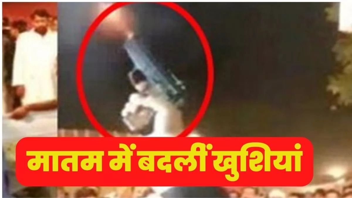 Big news from Bulandshahr, two youths were shot during Harsh firing, one died