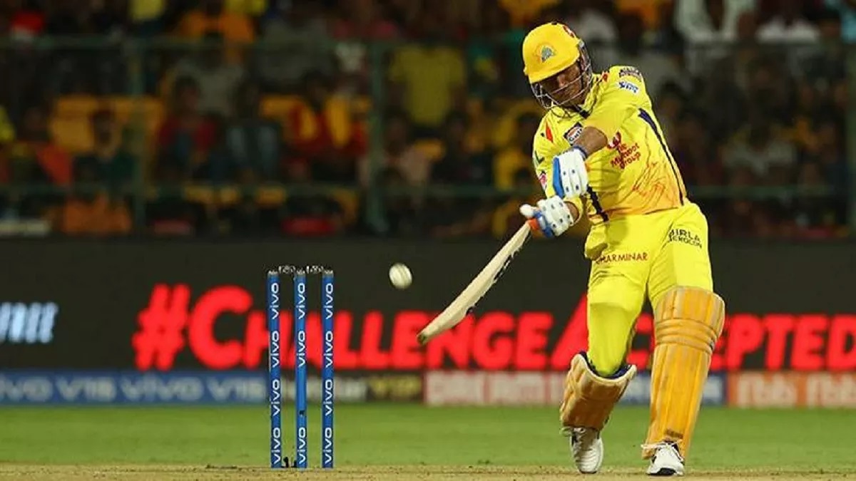 MS Dhoni will not play the match against Gujarat Titans? Big update on Captain Cool's fitness