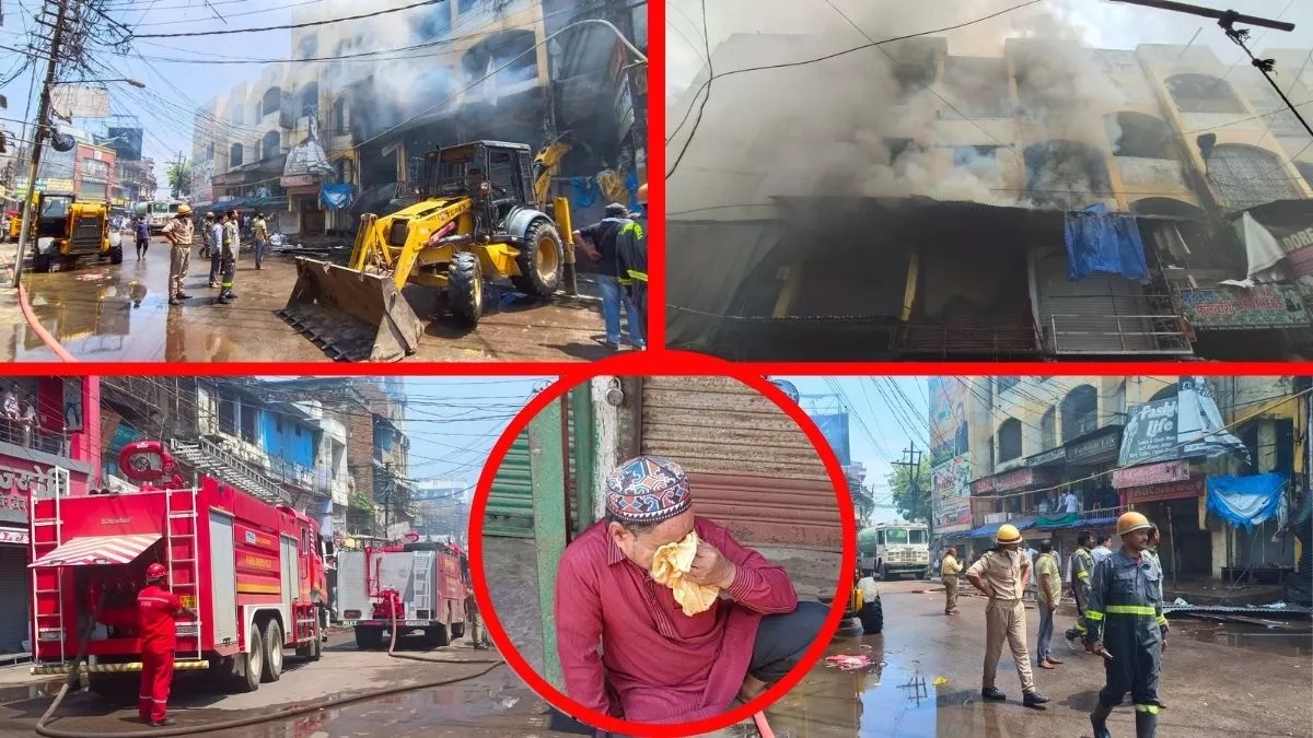 Fierce fire in Nehru Complex, 50 shops completely burnt to ashes, loss of crores