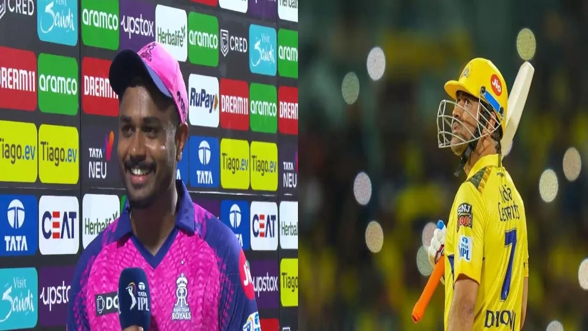 Sanju Samson said even after the victory in Chepauk – nothing works against MS Dhoni