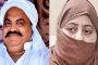 Mafia Atiq's absconding Begum Shaista will surrender today? Security of Prayagraj court has been increased