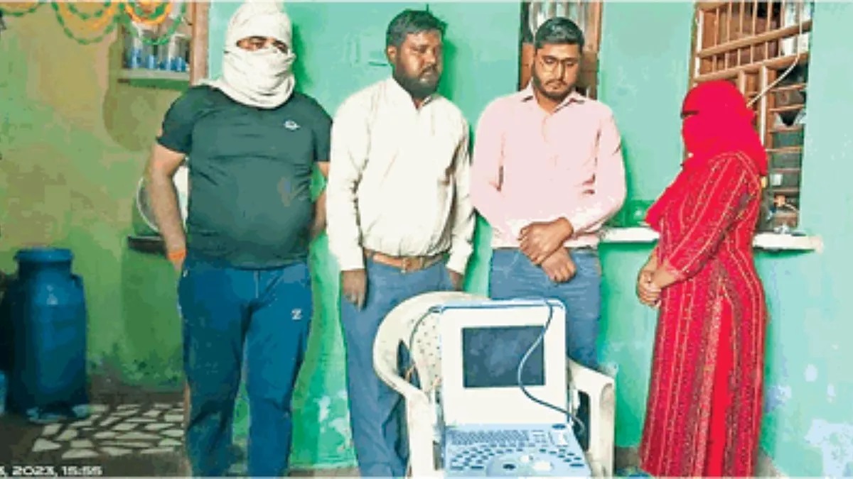 Fetus sex test racket caught in Agra: Used to test with portable machine in rented house, four people arrested
