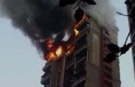 Fire broke out in the flat on the seventh floor of Lucknow's Smriti Apartment