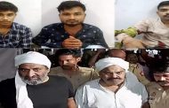 Attackers of Atiq-Ashraf are in danger! All three accused shifted from Naini Jail to Pratapgarh