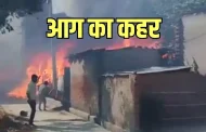 Horrific accident due to house fire, painful death of 5 including four children, CM Yogi expressed grief