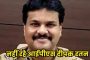 Kalyugi son! When the mother became an obstacle in the marriage, the son along with his girlfriend killed her, slit her throat with a knife; bricked head