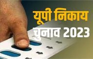 53% polling in second phase of UP civic polls, maximum voting in Kanpur Dehat