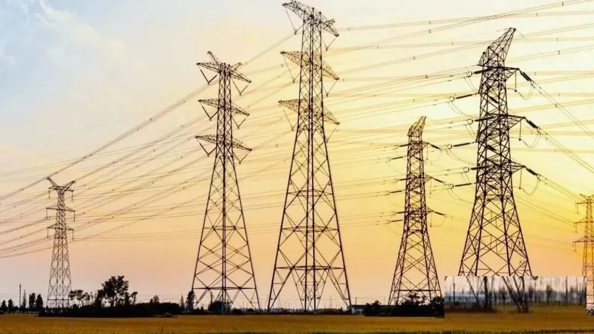 Big relief to people in UP, electricity prices will not increase, UPPCL's proposal rejected