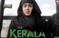 When and where will 'The Kerala Story' release on OTT? big announcement is about to happen