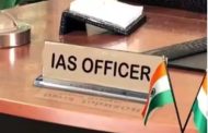 Transfer Express runs in UP, these IAS officers were transferred, these districts got new DM