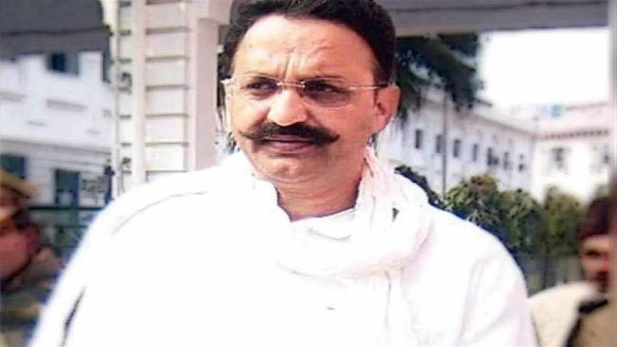 Mafia Mukhtar Ansari's hearing postponed, MP/MLA court will give its verdict on July 15 in gangster case